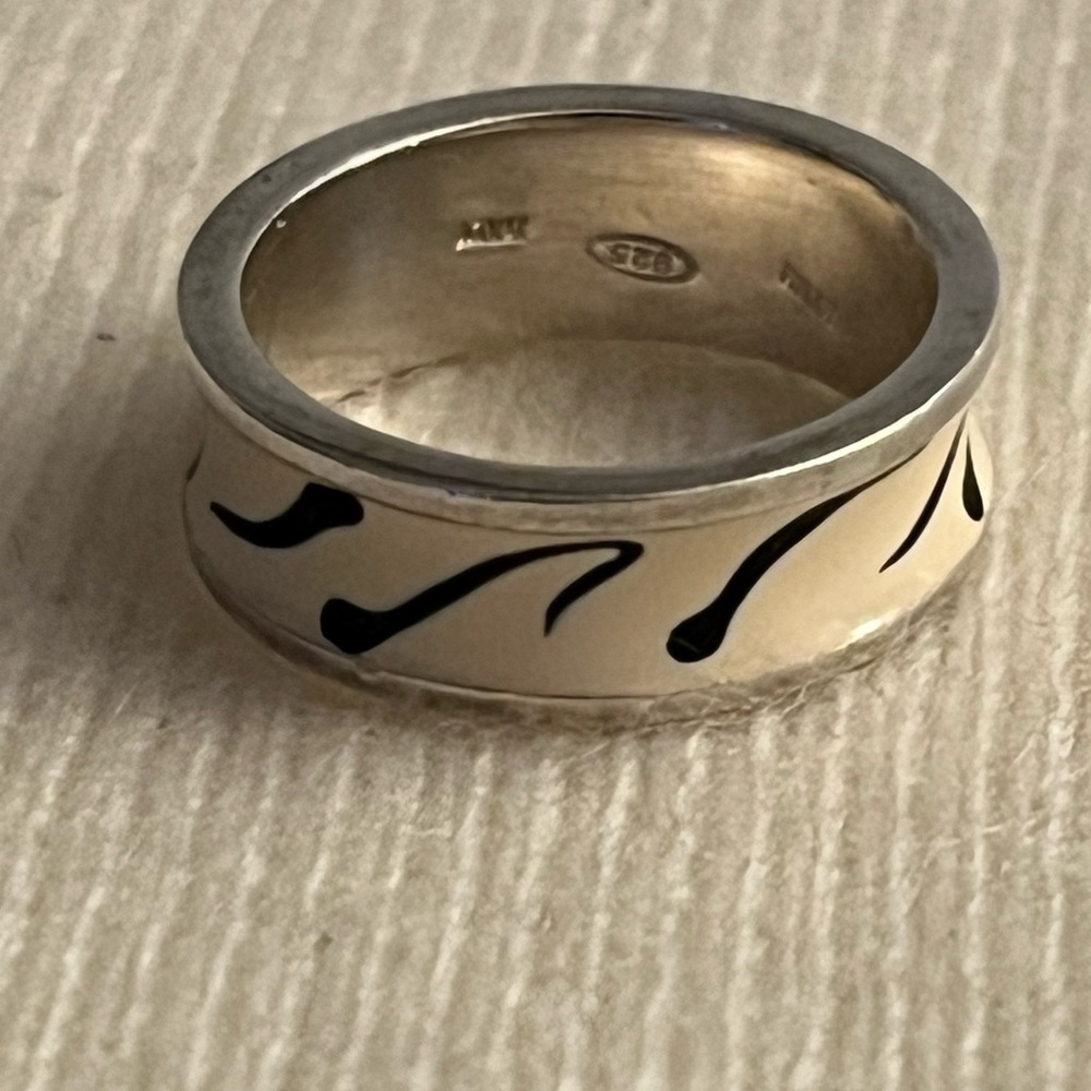Vintage Milor Sterling Silver Italian Cream/Black Enameled Band Ring, Size 7